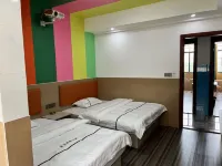Yudu Starry Sky Business Apartment