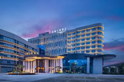 Silu Tiansi Hotel Hotels near Baodaxiang Shopping for Kids (Wuhan Aolai Branch)