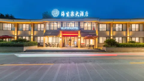 Haishengquan Hotel in Shengsi