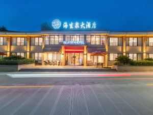 Haishengquan Hotel