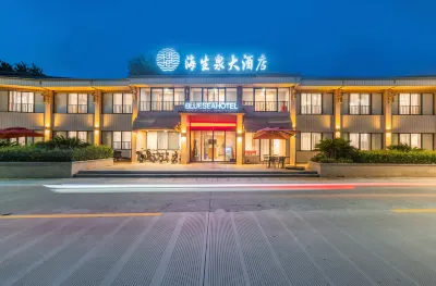 Haishengquan Hotel