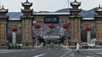 HanTing Hotel (Anshan Tiexi Suning Plaza)