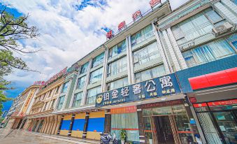 Jieyang Platinum Light Luxury Apartment