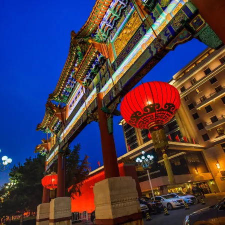 Grand Hotel Beijing（the Forbidden City，Tiananmen）