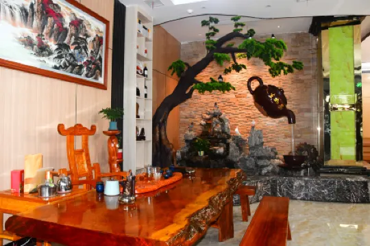 Wugang Xiangshang Hotel