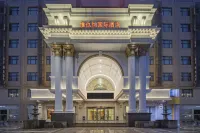 Vienna International Hotel (Yongzhou Ave Subway Stn, Ningbo Lishe Airport Branch) Hotel in zona Louxia Pavilion