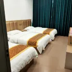 Yilong Jiajia Business Hotel