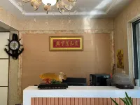 gengtaihao