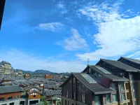 Emeishan Baiyin Hot Spring Smart Hotel - vue sur la montagne
