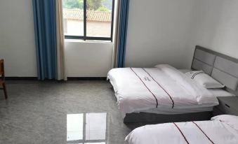 Yujia Famous Garden Homestay