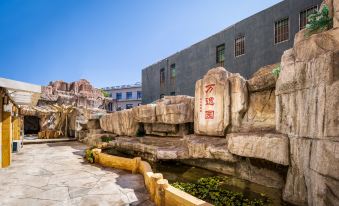 Four seasons above the clouds ( Heishan North Square Branch)