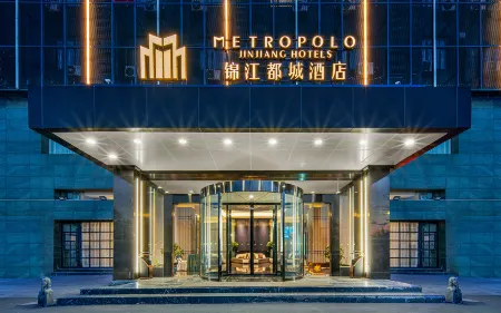 Jinjiang Metropolo (Xuzhou Baolian Temple Branch) Отели в г. Сюйчжоу