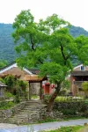 Nianhuagu Guesthouse