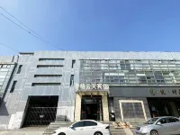 香格雲天賓館（南京龍華路地鐵站店） 象山湖公園-觀景平台附近的飯店