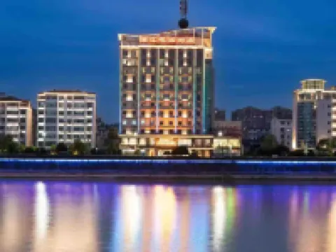 BJ Garden Fengxin İlçesi otelleri