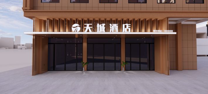 Tiancheng Homestay Hotels in Zhuxi