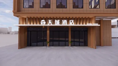 Tiancheng Hotel Hotels in Zhenping