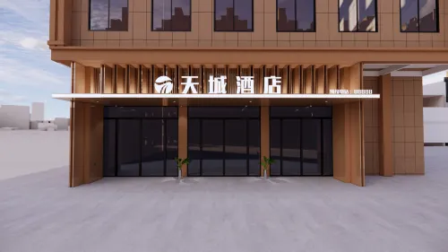 Tiancheng Hotel Hotels in Zhenping