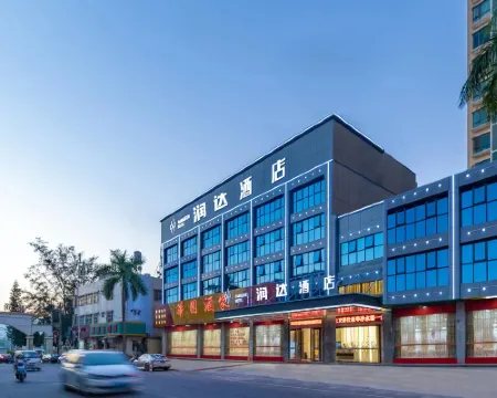 Runda Hotel (Shanwei Luhe Branch) Hotel a Luhe