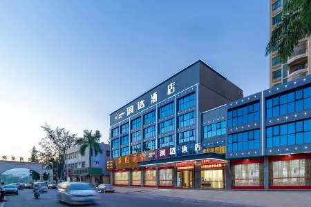 Runda Hotel (Shanwei Luhe Branch) Отели в г. Лухэ