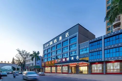 Runda Hotel (Shanwei Luhe Branch) Hotels in Luhe