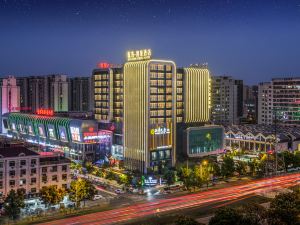 Yiwu Eastren Casa Hotel