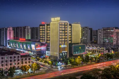 Yiwu Eastren Casa Hotel Hotel dekat Bandara Yiwu