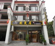 Anman Residential Residence