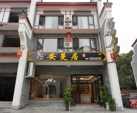 Anman Residential Residence Отели рядом с достопримечательностью «Zhusheng Temple»