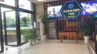 Wall Street E-sports Hotel