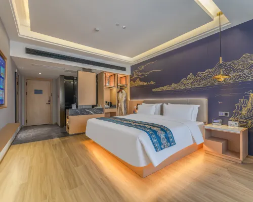 Wanxing Yiyun Hotel 진윈 호텔