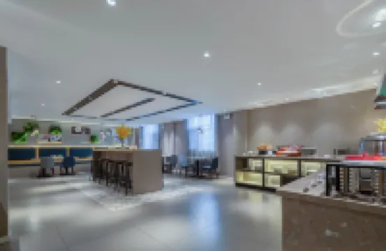 Homeinn Selected Hotel (Haiyang Xinyuan Square)