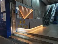 융러 스마트 호텔 (장저우 구청 지점) 장저우 직업기술대학 주변 호텔