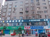 Dazhu Shengyue Business Hotel Hotels in Dazhu County