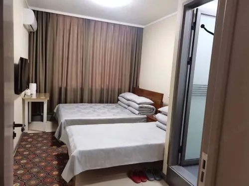 Yike Hotel