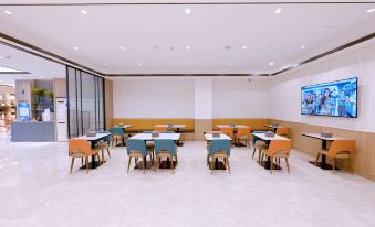 HanTing Hotel (Beijing West Railway Station Lize Business District)