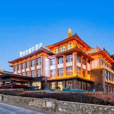 Rezen Select Hotel Yinchuan Railway Station Hotels near Xixia