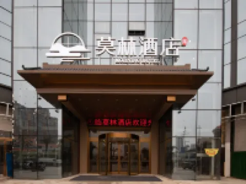 Morning Hotel (liling Furongli Hotel) فنادق في ليلينغ