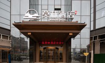 Morning Hotel (liling Furongli Hotel)