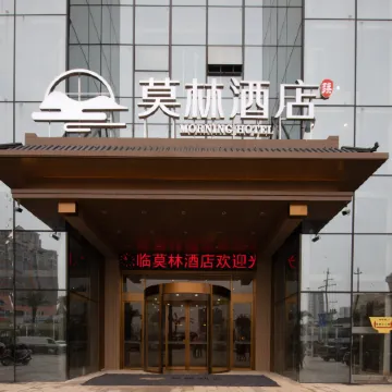 Morning Hotel (liling Furongli Hotel)