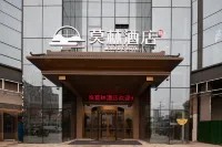 Morning Hotel (liling Furongli Hotel)