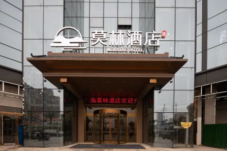 Morning Hotel (liling Furongli Hotel) Отели рядом с достопримечательностью «Zhuangyuanzhou Island»
