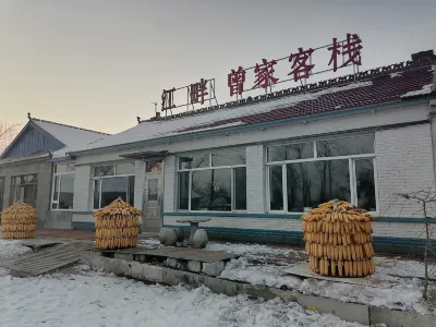 Jiangpan Zengjia Inn (Wusong Island Scenic Area Branch) Các khách sạn ở Jilin Wusong Island