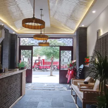 Zigui Shuiyun Cheng'an B&B Inn