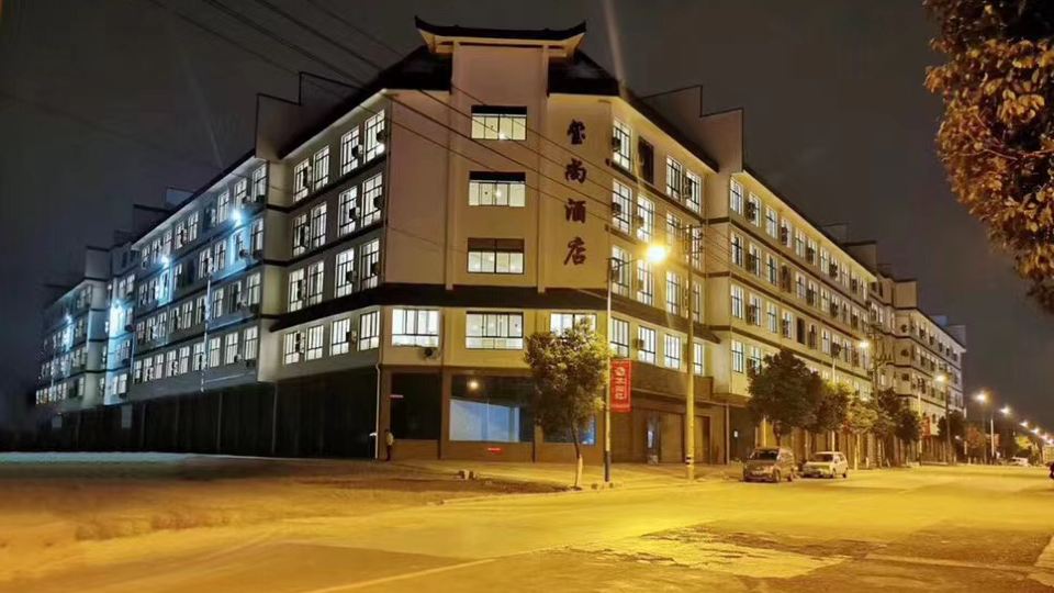 Hengdian World Studios Xishang Hotel