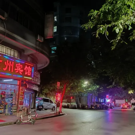 Zhongzhou Hotel Отели рядом с достопримечательностью «Кэчжоу Большой Рынок»