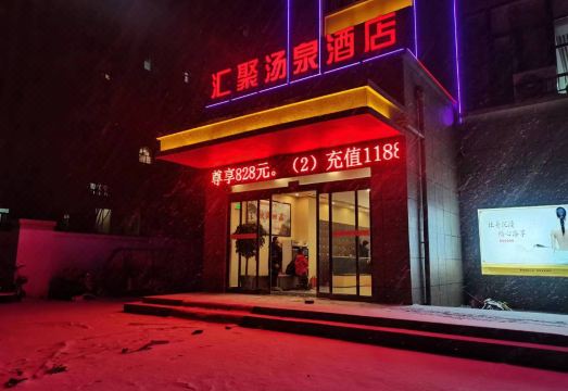 부대시설 이미지