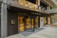 JI Hotel (Nanjing Hexi Children's Hospital Jiangdongnan Road) Hotel in zona Rsun Marina