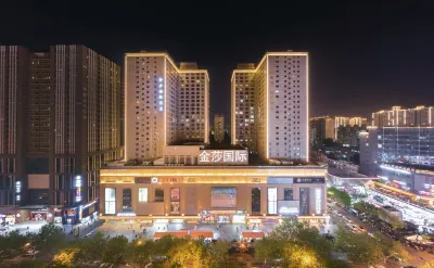 Golden Sha International Hotel Hotel in zona Chang'an University (Xiaozhai Campus)
