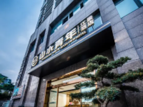 Land Scape Youth River View Hotel Hotels in Leshan